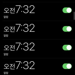 No time