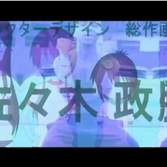 Lil B - Pretty Boy Remix (Slowed)
