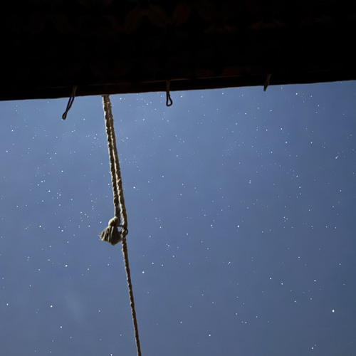 القدر جابك - بندر بن عوير .