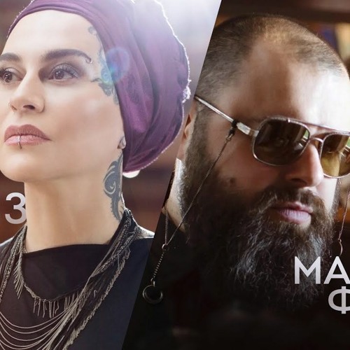 03 Мы В Двоём Максим Фадеев И Наргиз (Олег Шаумаров)  Вадим Клеймёнов  Аранжировка На Заказ