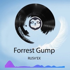 RUSV'EX - Forrest Gump