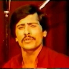 Bewafa Yoon - Attaullah Khan (Sawali Edit)