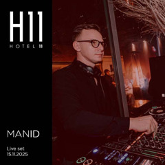 ManID - Deep Lounge Experience - Vol.3 - 15.11.2025