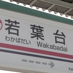 【川崎市交通局合作】Melodies, Future!