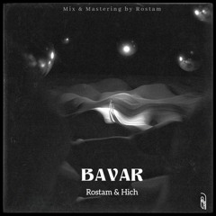 BAVAR( ft. Hich)