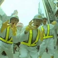 Dj MT - Beastie Boy's Don't Touch That Stereo FREE TRACK