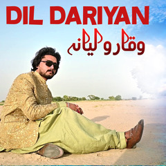 Dil Dariyan