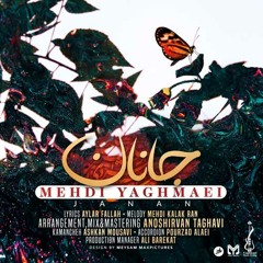Janan - mehdi yaghmaei
