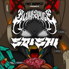 FRAT DJ CONTEST #3