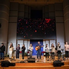 마커스워십 - 주는 완전합니다 (Worship Leader 소진영)