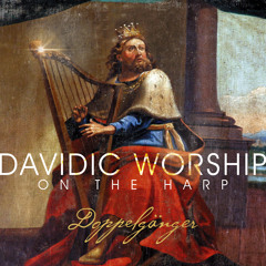 King David