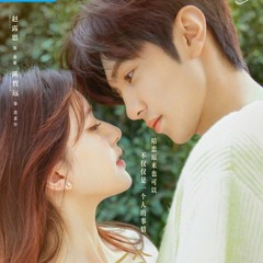 Hidden Love Full OST偷偷藏不住歌曲合集.mp3