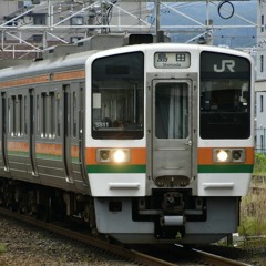 JR東海の笛の吹き方をマネしてみた