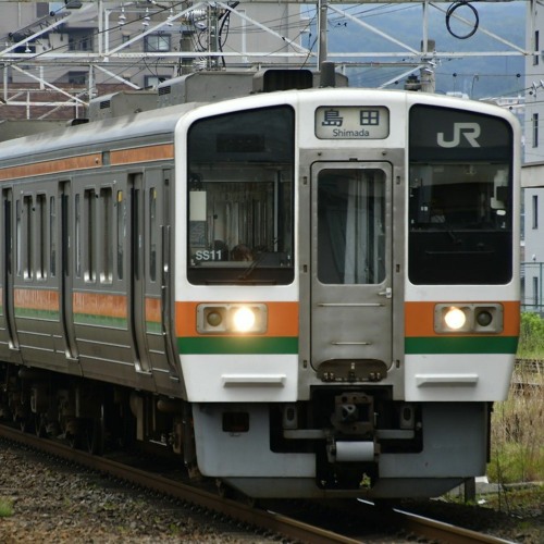 JR東海の笛の吹き方をマネしてみた