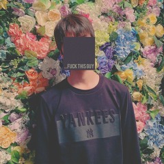In the Flowers (Animal Collective cover)