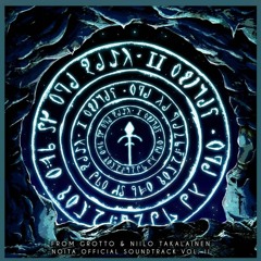 Noita OST 2-05 Out-take II - Hiiden kivi