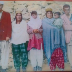 Burushaski Ginan