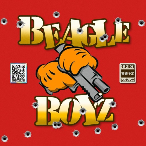 26 HAPPILY EVER AFTER