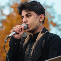 حنت الناكة _ مسلم الوائلي