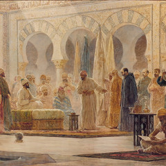 Qué significa la palabra Andalusí