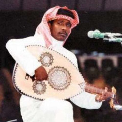 يابو علي..