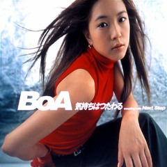 BoA (보아) - Kimochi wa tsutawaru