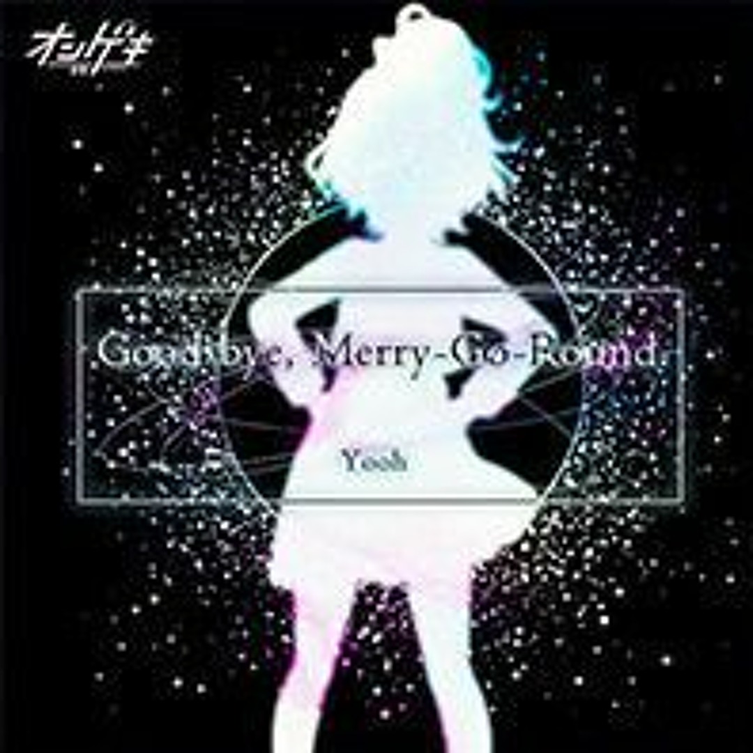 Go | Merry Round - : ミュージック Merry-Go-Round – (通常盤): round
