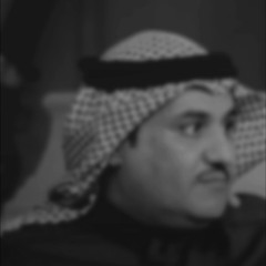 يا إلهي يا منزّل تسع الآيات البصاير - سفر الدغيلبي