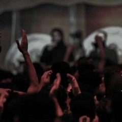 وطن حبك | محمد باقر الخاقاني