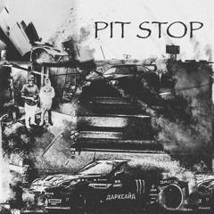 Pit Stop [prod. Yugo]