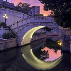 Tonight (prod. level) [OUT ON ALL PLATS]