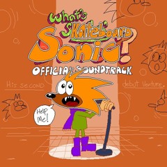 Three Times Over, Distant Cousin