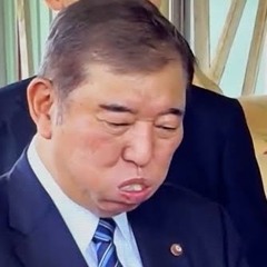 備蓄米