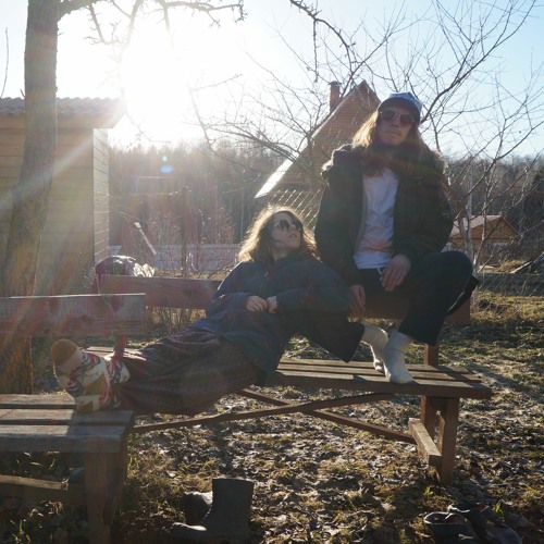 Солнце (Кавер / В. Цой — Звезда по имени Солнце)