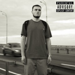 Элджернон продолжает