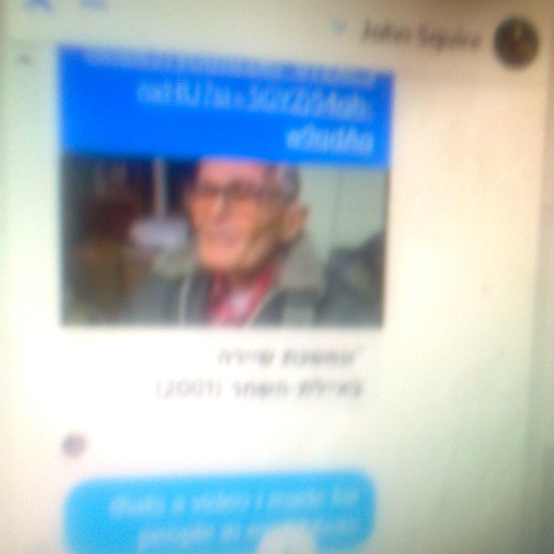 arye dottan