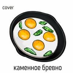 Девочка вэнсдей COVER