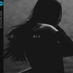 Awaking My Senses [155 Bpm 88009]