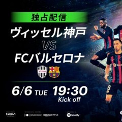 ++[LIVE@STREAM#!]@FC Barcelona v Vissel Kobe LiveStream Free Broadcast ON 06 June 2023