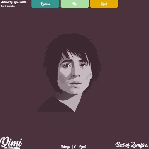 [Russian Pop Rock #1] Dimi Mixes - Best of Zemfira / Земфиры Лучшие песни | Energy Level 4