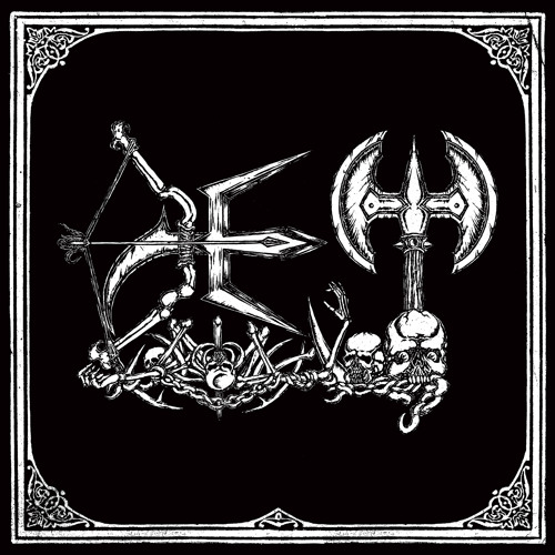 デスメタル Catacomb The years of morbidology hqdefault.jpg