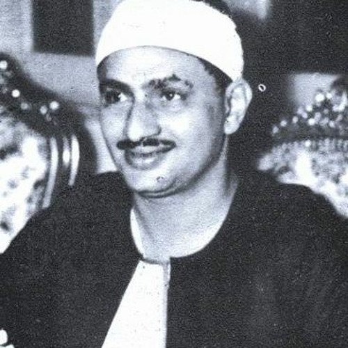 سورة الرعد - المنشاوي - مجود