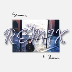 OXXXYMIRON — Сделано в России [House Remix]