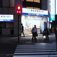 晩餐歌 (만찬가)