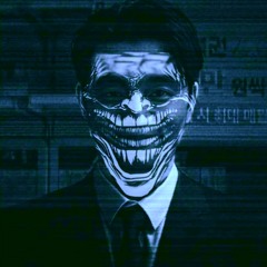SALESMAN HON FUNK (SLOWED)