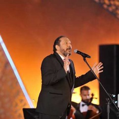 امي - غناء علي الحجار - كلمات سامح آل علي