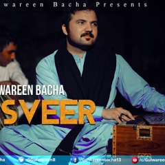 Tasveer | Gulwareen Bacha | Semi Classical | Ghazal