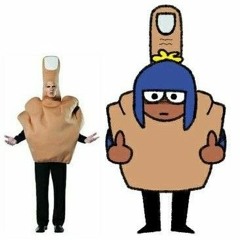 имба