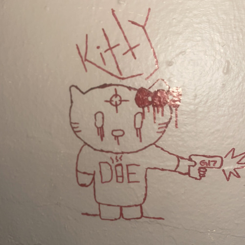 FUKADEAL!