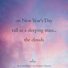 Beyond The Soul (naviarhaiku626)